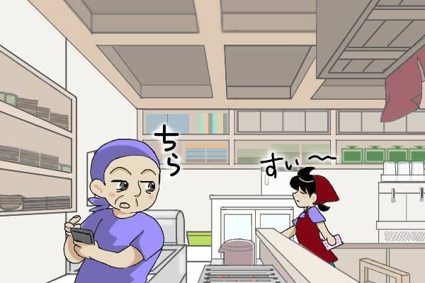 その指の動き、見破ったり！ 夫の浮気の証拠をおさえるためスマホをロック解除!?／オキガネ（5）