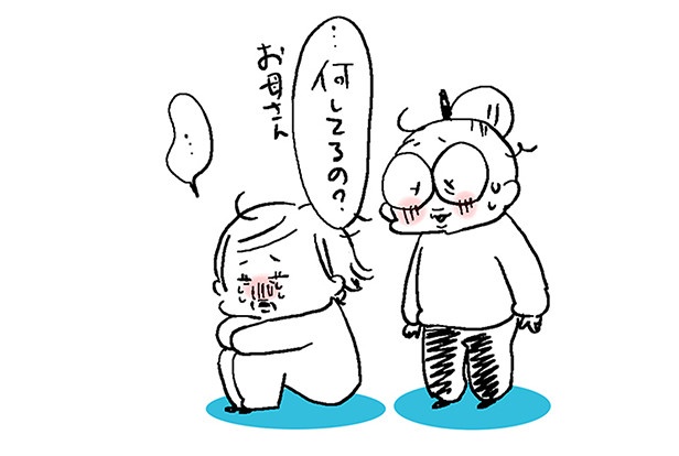 「いい人やったなぁ」亡き父を探して涙する母。一緒に悲しめる相手がいてよかった...／なとみみわ（1）