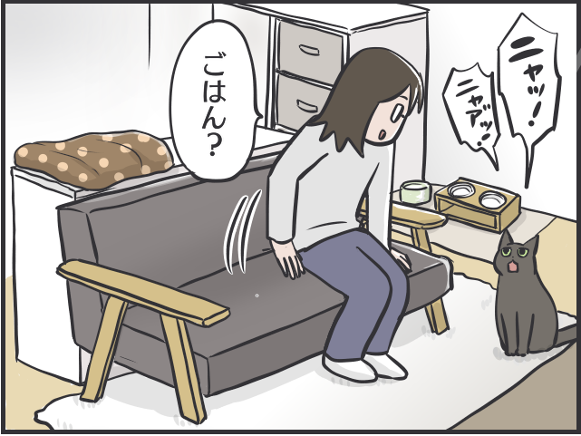 天国のぺーやんが戻ってきた!? 猫にまつわる不思議な出来事／フニャコ（6）