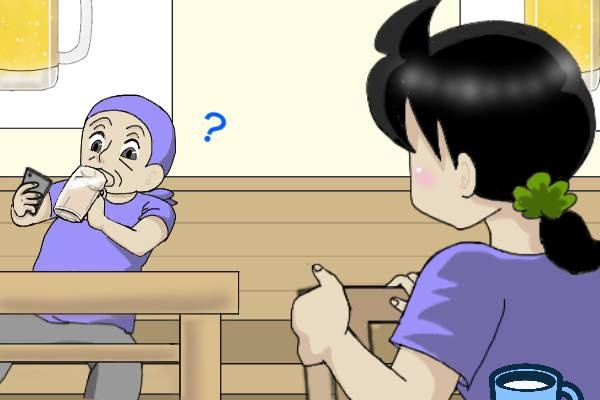 不倫夫の言動チェックで痛恨のミス...！ 愛人とのSNSでのやりとりを覗き見した結果／オキガネ（2）