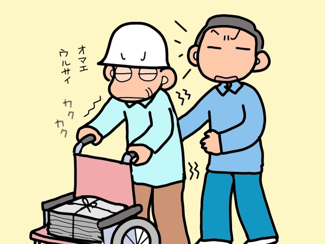 要介護の義父が「車椅子を押せば一人でスーパーに行ける」と豪語。いざやってみると...／山田あしゅら（8）