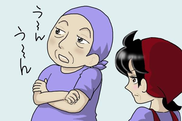 「一生お父さんを許さない」と長女に言われても不倫を続ける夫。なめくさった発言に唖然...／オキガネ（1）