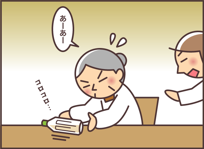 「あっ！」の後に恥ずかしそうにする義母。大正生まれの厳しい姑が今はおちゃめに／バニラファッジ（3）