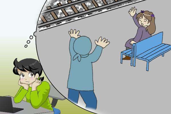 「これからはもっと気をつけなくちゃね♪」不倫夫がカマをかけられた後のゲス言動／オキガネ（2）