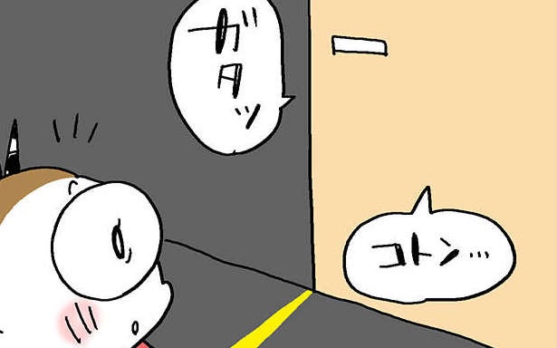 「...ごめんね～...ごめんね～」高齢の義母が夜中にゴソゴソ。なんだか切ない探し物の理由／なとみみわ（1）