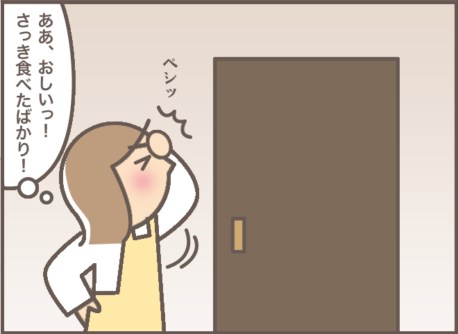 「大事に育てたのに！」激怒する義叔母の怒りを鎮めた認知症の義母の「神発言」とは？／バニラファッジ（10）