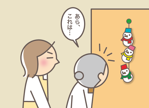 返事が気に入らない？ 認知症の義母が何度も同じ質問をしてくるときの心得／バニラファッジ（1）