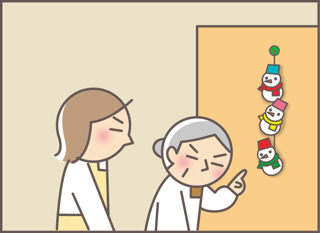 返事が気に入らない？ 認知症の義母が何度も同じ質問をしてくるときの心得／バニラファッジ（8）