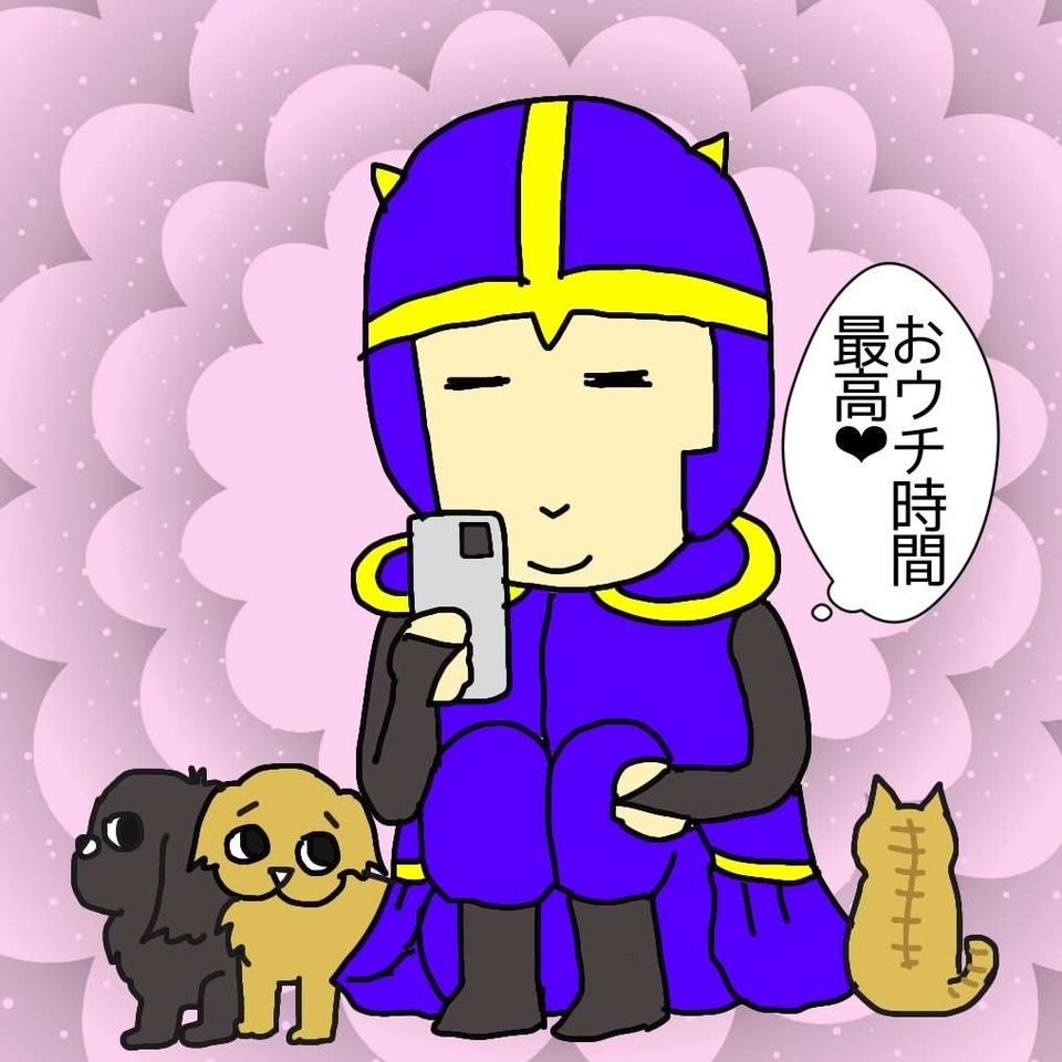 人気イケメン占い師の鑑定結果に鳥肌...！ 自分の人生、占いの周期通りに進んでる!?／ワフウフ（5）