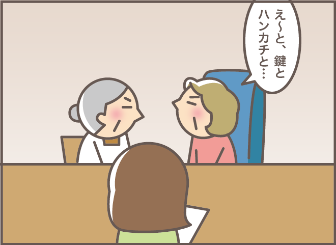 絶好調すぎて思わぬ心配が!? 認知症の義母が妹の介護認定調査に同席した結果／バニラファッジ（8）