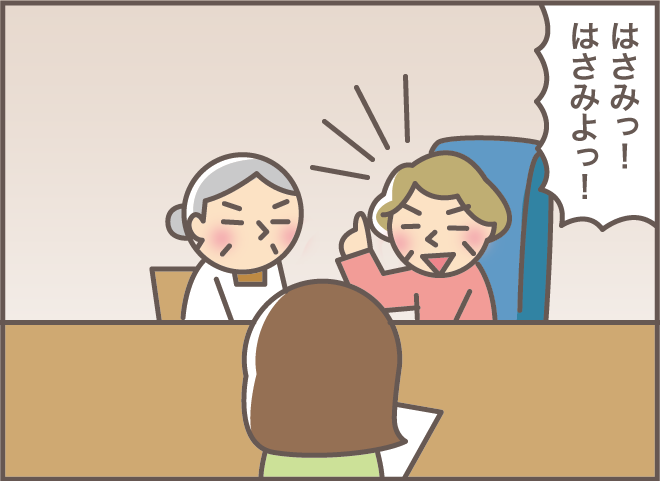 絶好調すぎて思わぬ心配が!? 認知症の義母が妹の介護認定調査に同席した結果／バニラファッジ（9）