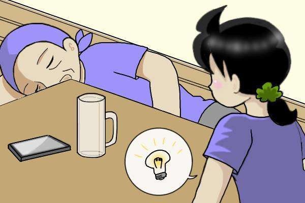 夫のスマホロックをこっそり解除！ ゲス不倫を監視する私もすっかりゲスに？／オキガネ（1）