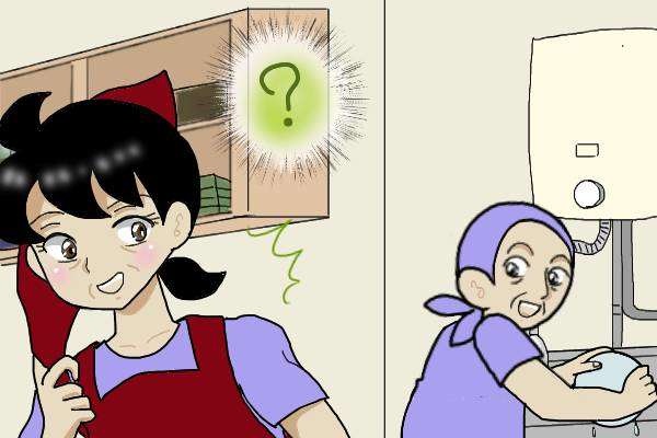 夫のスマホロックをこっそり解除！ ゲス不倫を監視する私もすっかりゲスに？／オキガネ（2）