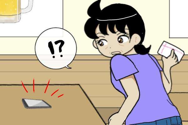 夫のスマホロックをこっそり解除！ ゲス不倫を監視する私もすっかりゲスに？／オキガネ（3）