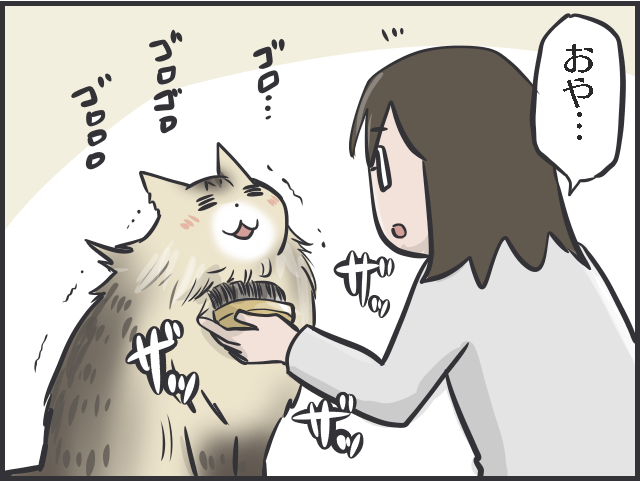 「猫をお願い...」入院した母の飼い猫を世話しに行くも、一筋縄じゃいかなくて...／フニャコ（5）
