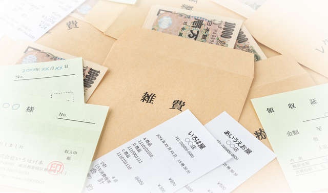 富裕層だけど倹約家！ でも、私が絶対にお金をケチらないものとは？／斗比主閲子（1）