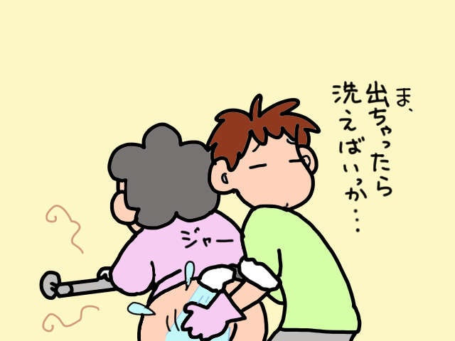 和式トイレにこだわりのある義母。だけど足腰の自由がきかなくなると...／山田あしゅら（7）