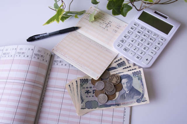 円安になると投資をしていなくても価値が下がるものとは？／斗比主閲子 （2）