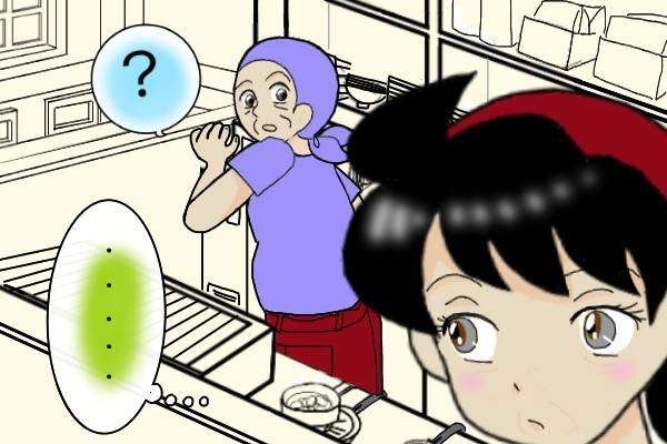 不倫ゲス旦那の体を気遣う私。この行為は愛なのか？ それとも...？／オキガネ（6）