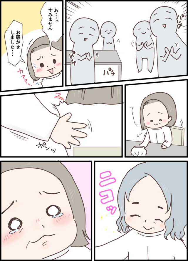【漫画・本当にあった理不尽な体験】なにを言ってるんですか？ 納得いかない理不尽エピソード（65）