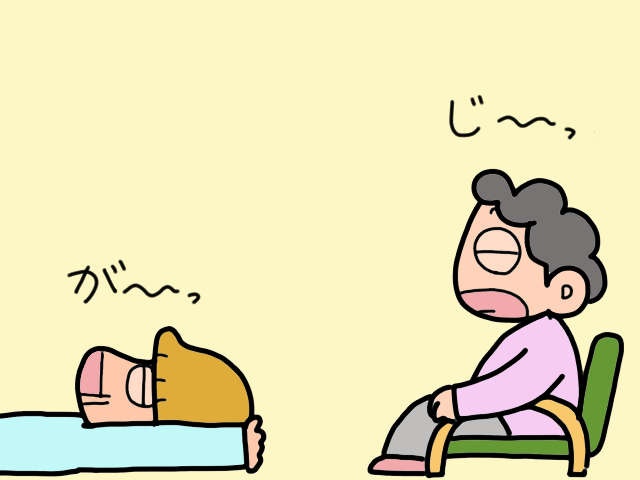 認知症の義母が急にソワソワ。改修したばかりの洋式トイレへ誘ってみると...／山田あしゅら（2）