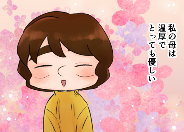 娘と夫に挟まれ、主張がコロコロ変わる母。それは家庭環境が原因だった!?／認知症介護実録（1）