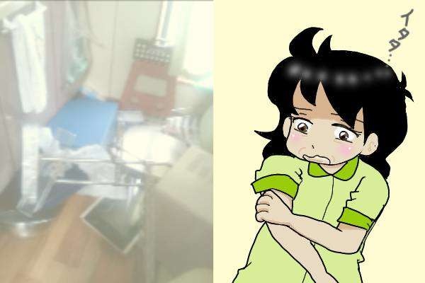 地震発生！ その時、私が咄嗟に心配したのは憎いはずの不倫ゲス旦那のことで...／オキガネ（3）