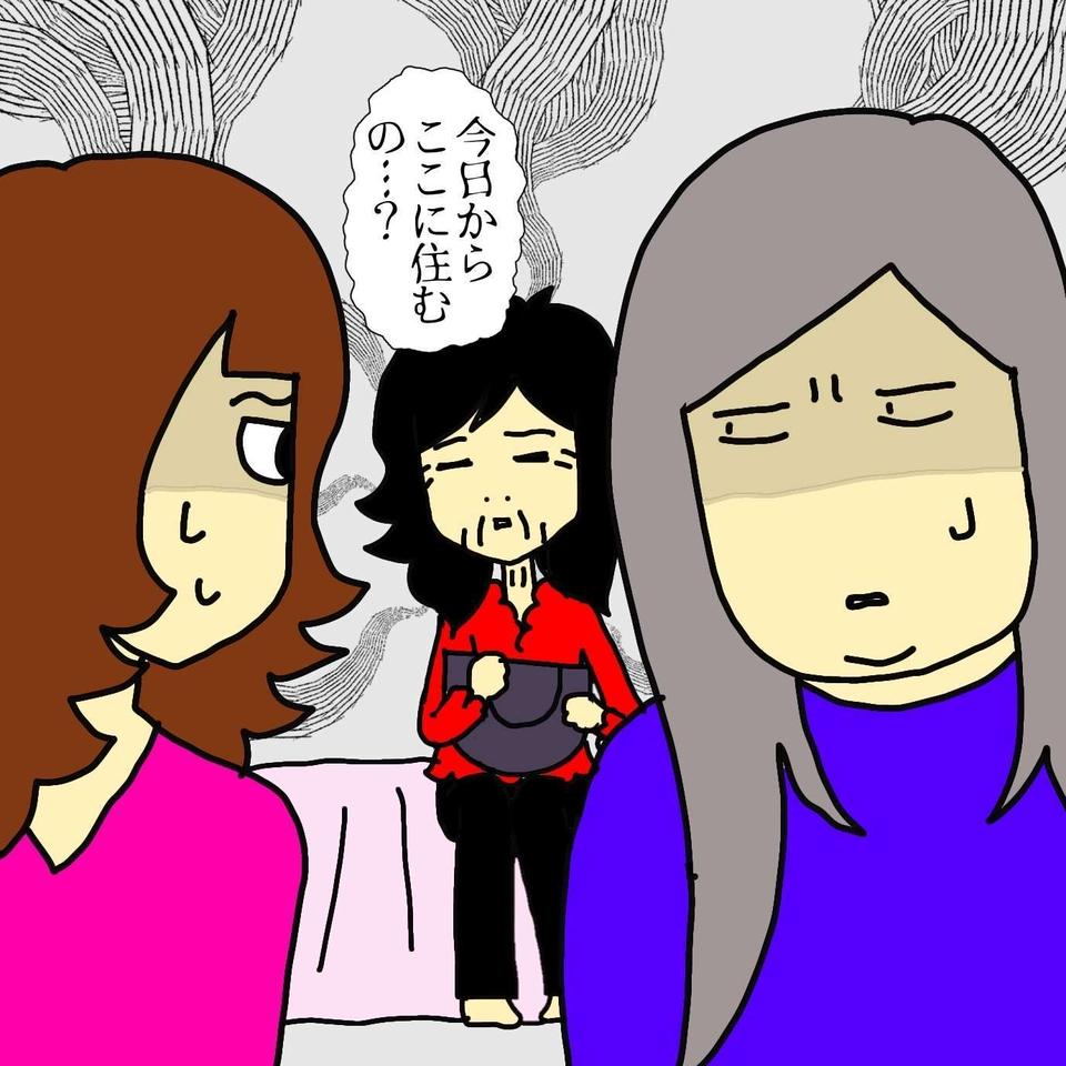 「今日から一人でここに住むの？」老人ホームに入居した認知症の母が目を潤ませて...／ワフウフ（1）