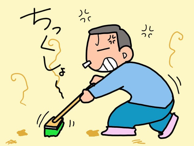 義父が風呂に入った後の「強烈な臭い」。ずさんな隠蔽工作で阿鼻叫喚の大惨事！／山田あしゅら（6）