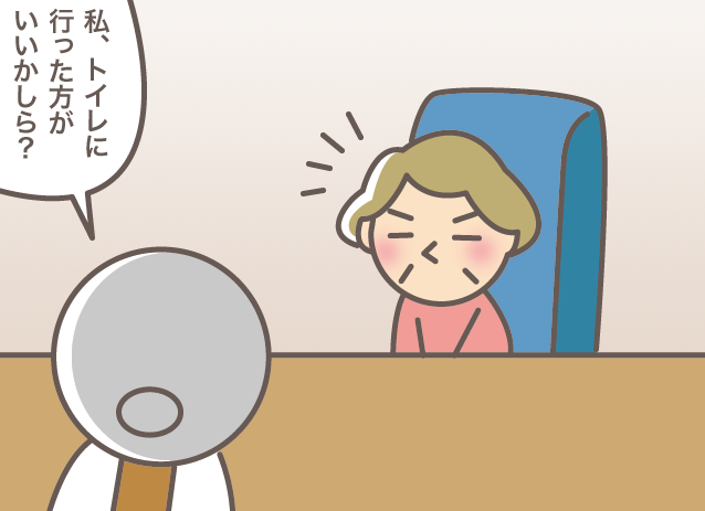 認知症が進行して「でも」ばかり言う義母。それは大切なモノを守るために必要で...／バニラファッジ（1）