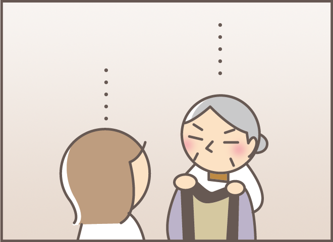認知症が進行して「でも」ばかり言う義母。それは大切なモノを守るために必要で...／バニラファッジ（3）