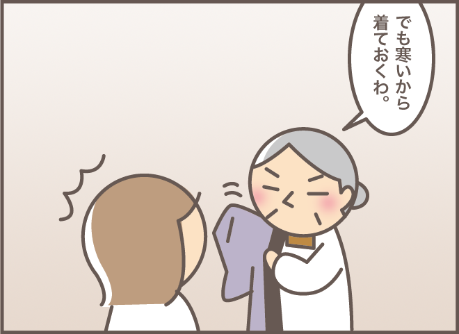 認知症が進行して「でも」ばかり言う義母。それは大切なモノを守るために必要で...／バニラファッジ（4）