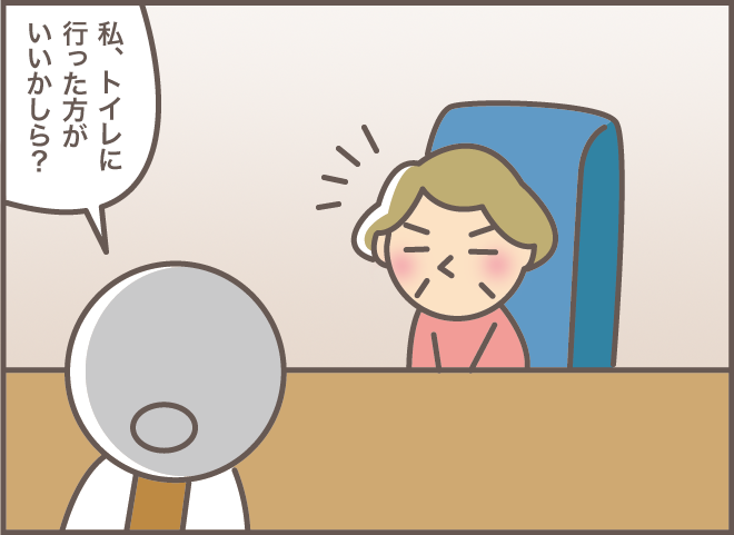 認知症が進行して「でも」ばかり言う義母。それは大切なモノを守るために必要で...／バニラファッジ（5）