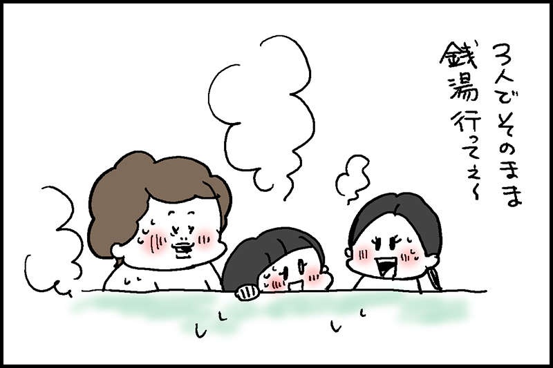 「人生なんもいい事なかった」とケアハウス入居中の母...何とか聞き出した昔話に思わず涙／なとみみわ（10）