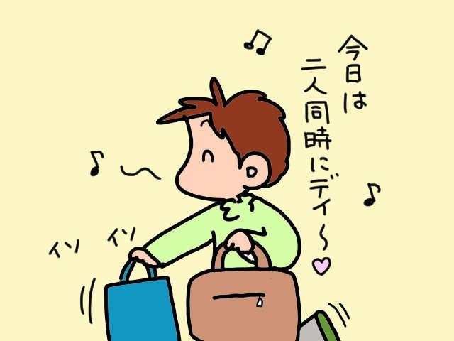 義父母のデイサービス利用日。忙しい朝の準備中に予期せぬハプニング！／山田あしゅら（4）