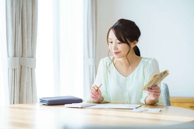 お金の勉強をしたいなら、国家資格の「ファイナンシャルプランナー3級」取得がおすすめ！／斗比主閲子（1）