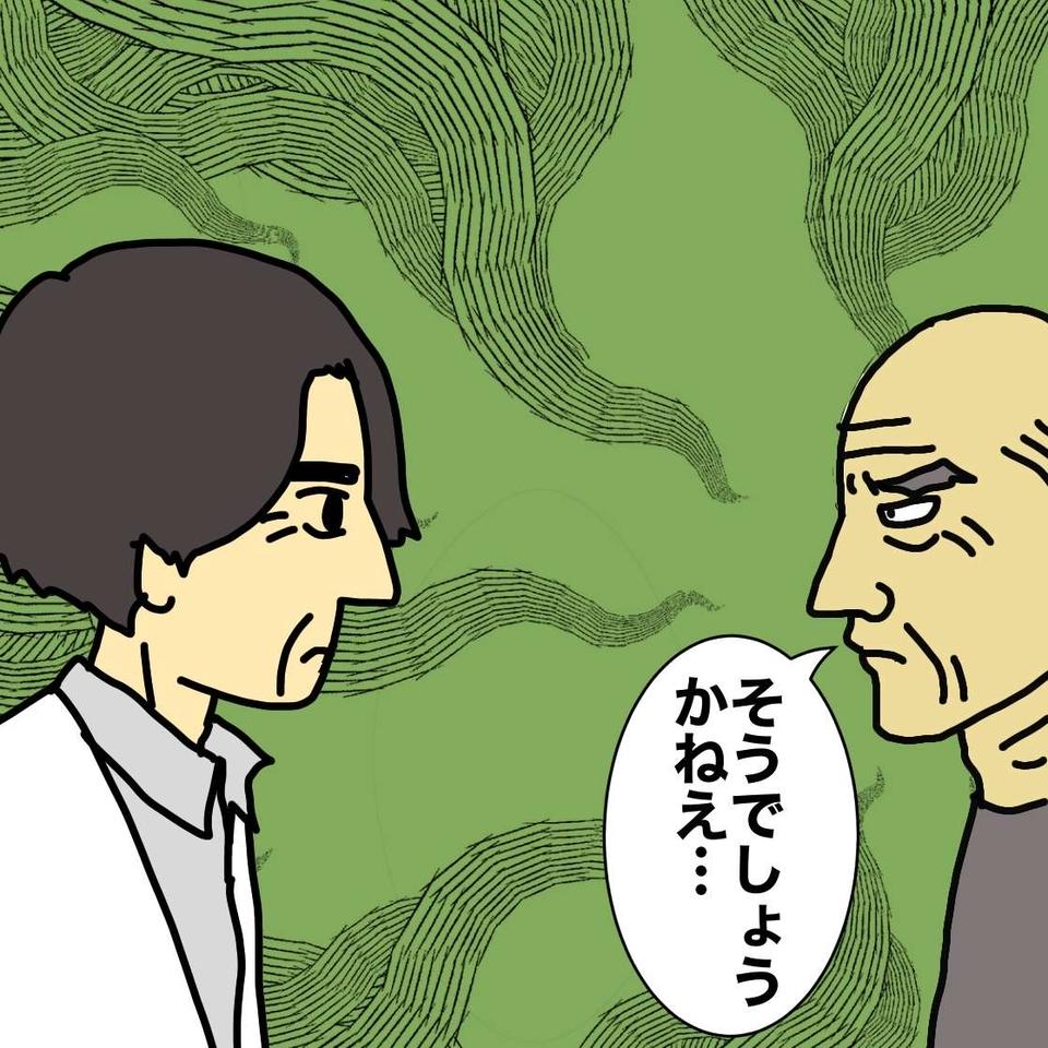 逃げた母の居場所を病院の先生から聞き出そうとするDV父。皆の連携プレーで母を隠し通せるか!?／ワフウフ（7）
