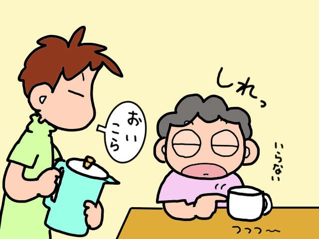 熱中症に要注意！ 自分で体調を説明できない高齢者の脱水チェックをする方法／山田あしゅら（3）