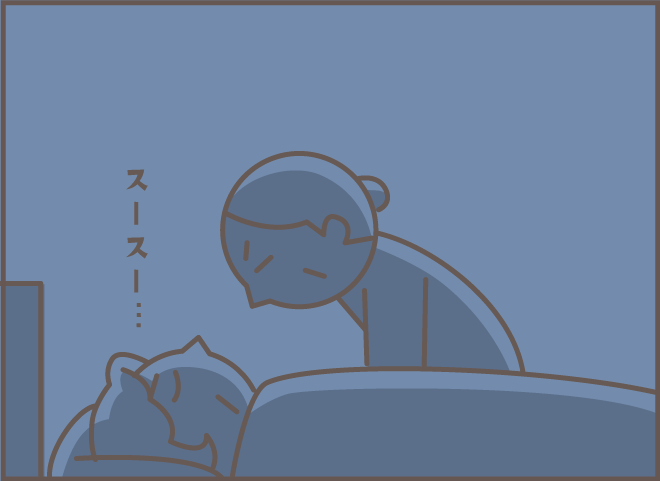 「トイレに行くけどあなたは？」夜中、認知症の義母に起こされる義叔母の意外な本音／バニラファッジ（13）