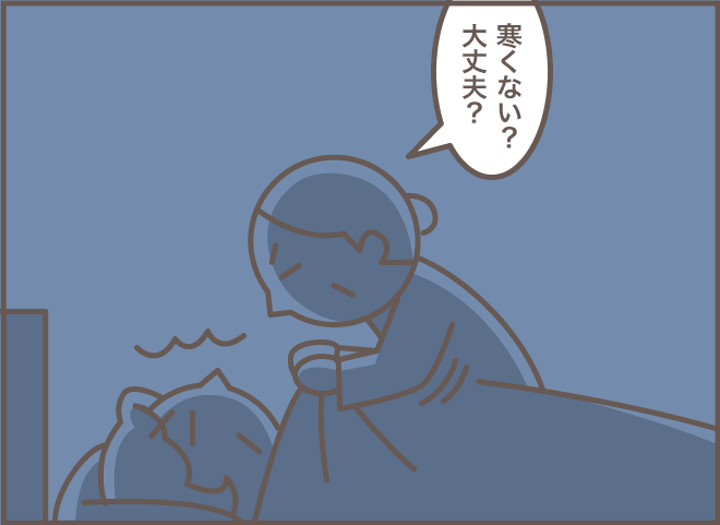「トイレに行くけどあなたは？」夜中、認知症の義母に起こされる義叔母の意外な本音／バニラファッジ（14）