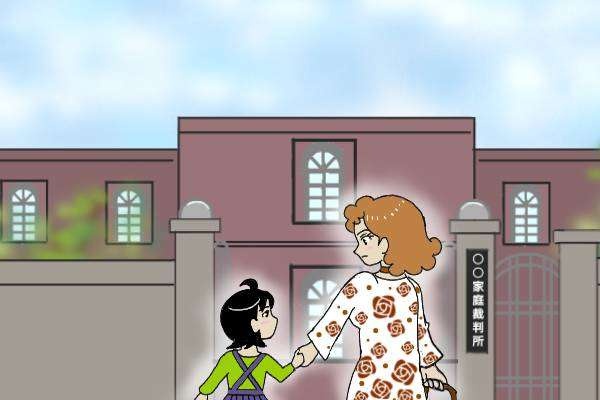 人生で3回名字が変わった私。結婚した時はこれが最後の名字になると思っていたけど...／オキガネ（2）