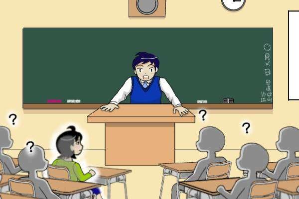 人生で3回名字が変わった私。結婚した時はこれが最後の名字になると思っていたけど...／オキガネ（3）