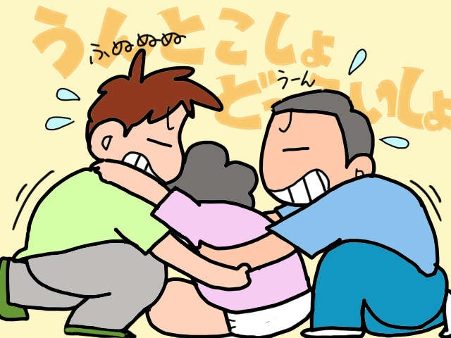 認知症の義母が真夜中に大絶叫！ 翌朝、電池切れでへたりこんでしまい...／山田あしゅら（9）