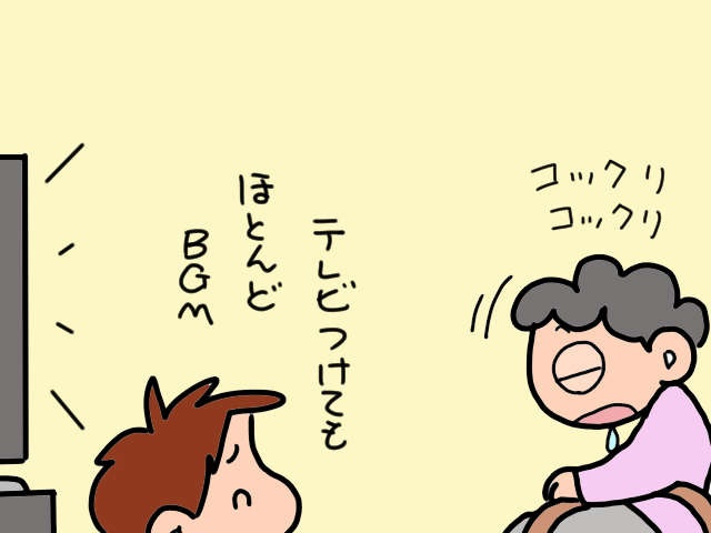 認知症の義母が笑ってる...！「食」以外に興味がなくなっていた義母を「笑顔にしたもの」／山田あしゅら（6）