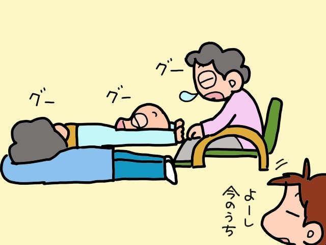 息子にとって「母親のオムツ替え」はハードルが高い？それでも誰かがやらねば...／山田あしゅら（5）