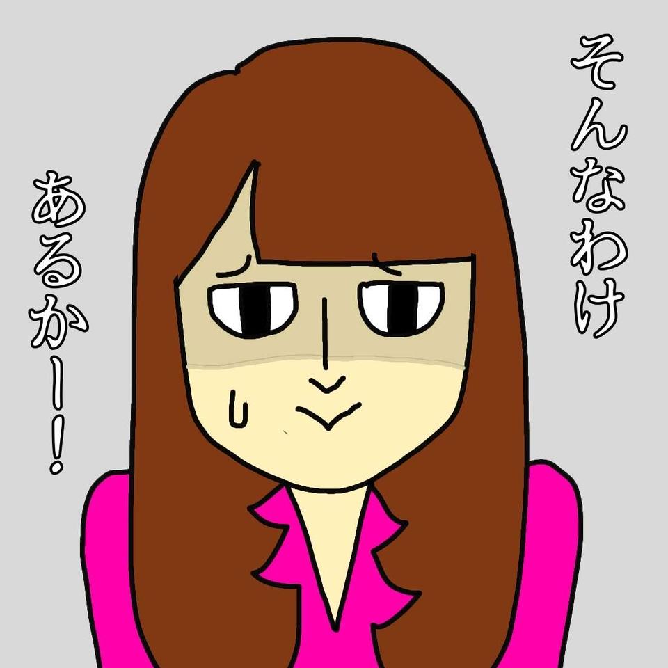 老人ホーム内の友人関係。認知症の母は入居者にいじめられていない...？／ワフウフ（5）