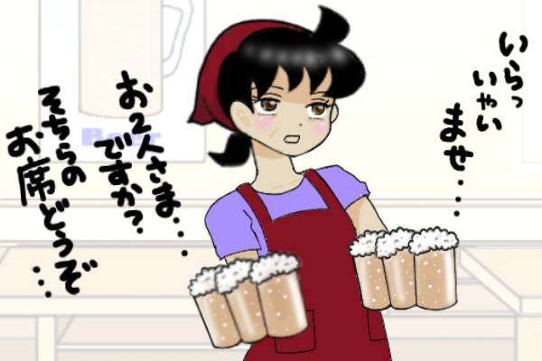 夫の不倫発覚から数カ月、愛人との関係は続いていた!? そして8年後、もしかしてまだ...／オキガネ（3）