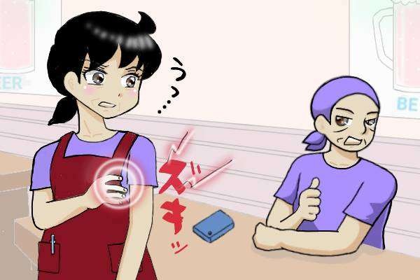 夫婦が終わる瞬間。浮気をやめられない夫を見て「尊敬」は「軽蔑」に変化し...／オキガネ（3）