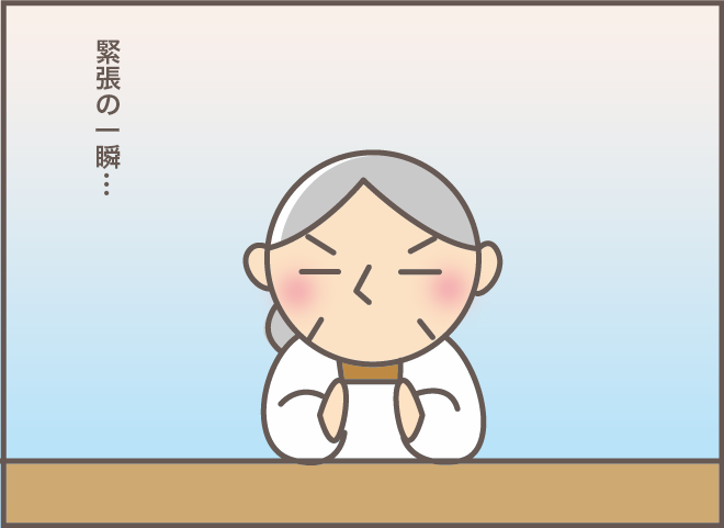手遊びを楽しむ認知症の義母。でもやっぱり一筋縄ではいかず...さすがお義母さん（笑）／バニラファッジ（8）