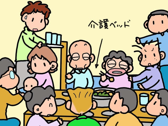 要介護の義両親のもとへ親戚が集まるお正月。夫と義弟の「心の溝」は深く...／山田あしゅら（5）